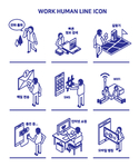 简约线条简笔图案