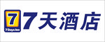 7天连锁酒店