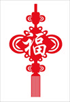 中国结