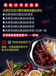 单页反面