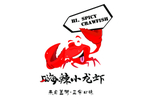 小龙虾 logo