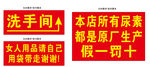 假一罚十