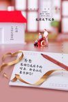 父亲节