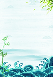 端午节海报背景