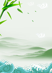 端午节海报