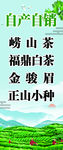 茶叶