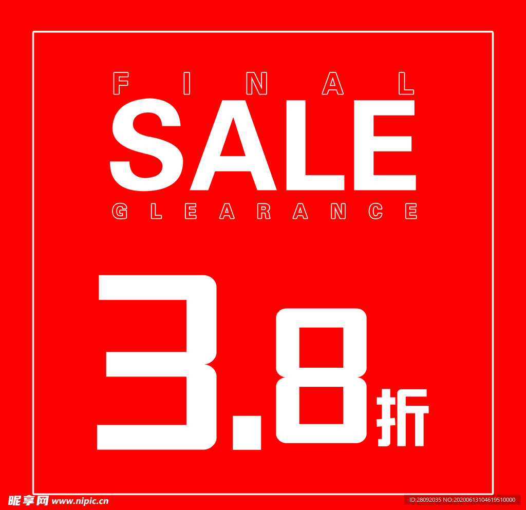 38折