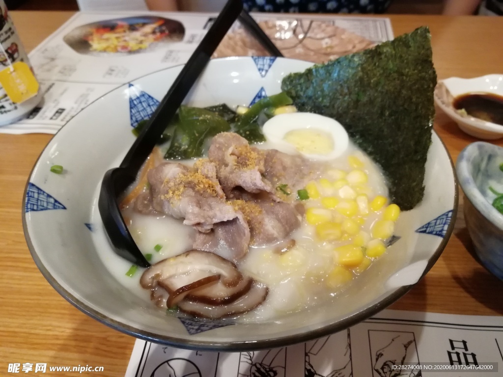 肥牛拉面
