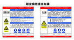 环氧乙烷  乙二醇