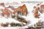 江山如此多娇