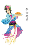 仙女拜寿