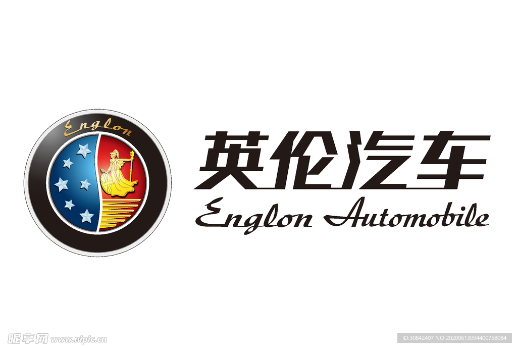 英伦汽车LOGO