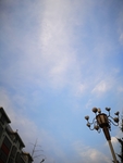 天空色