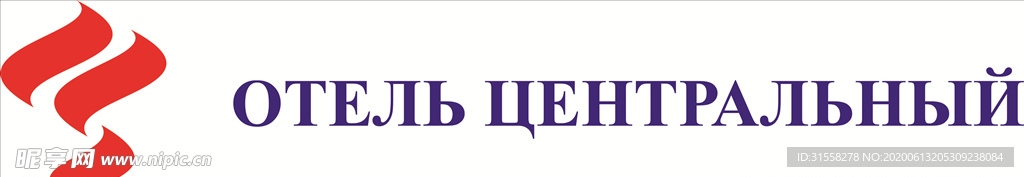 品牌LOGO 设计LOGO