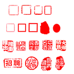 章章