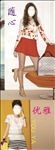 美女服装图片