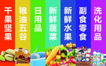 标识语