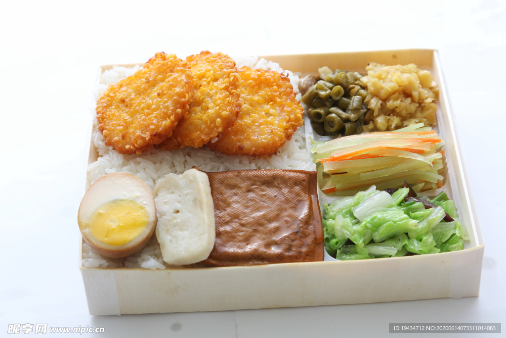 美味便当