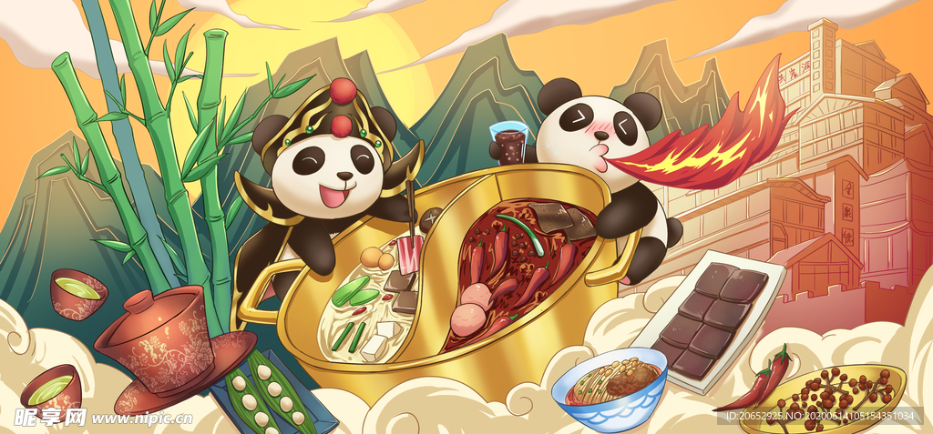 火锅海报