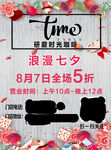 研磨咖啡
