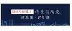陶瓷海报