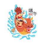 端午节手绘