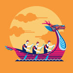 端午习俗