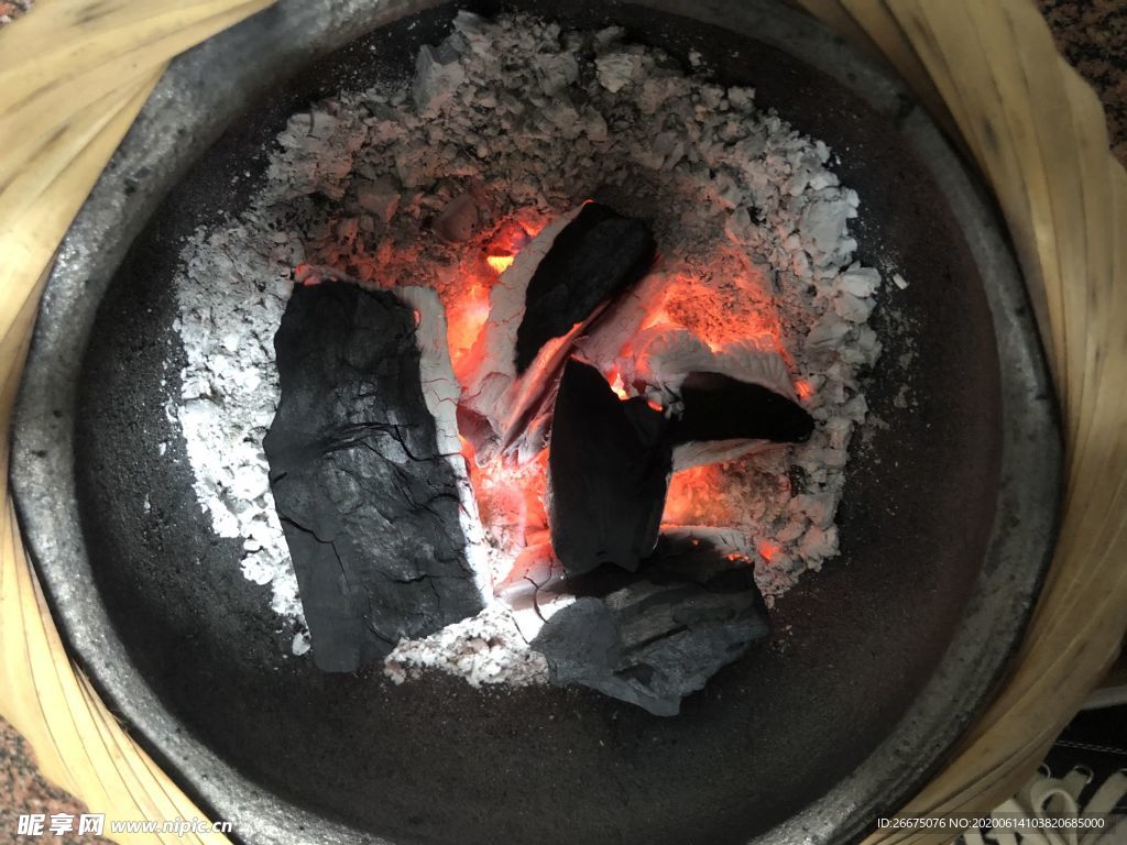 炭火