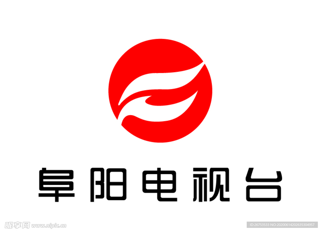 阜阳电视台 台标 标志LOGO