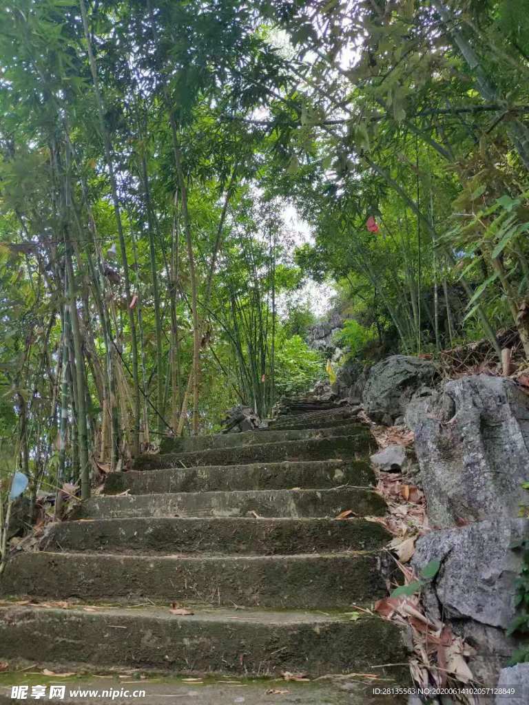 山间小路