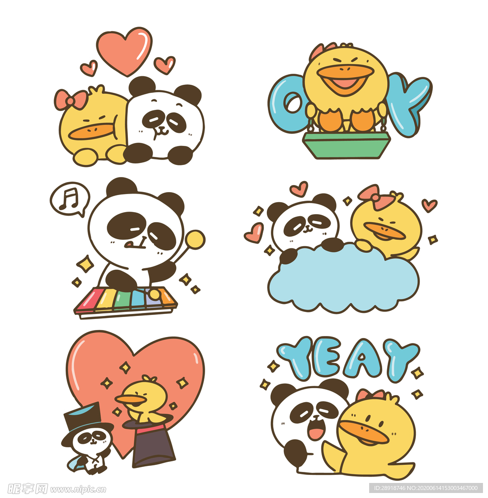 卡通熊猫