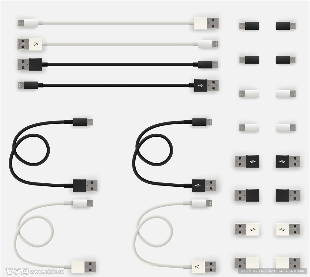 USB数据线