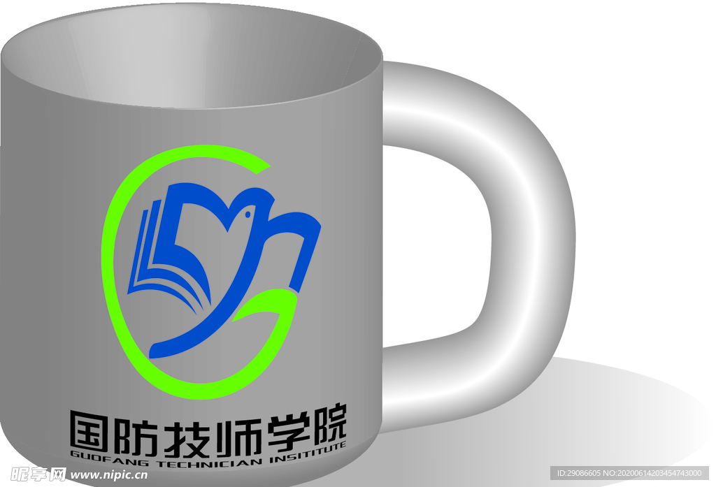 水杯