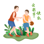 父亲节插画