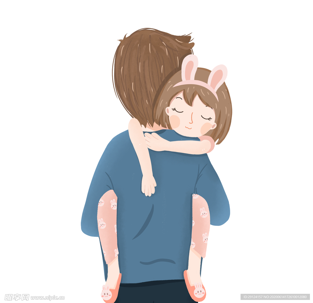 父亲节插画