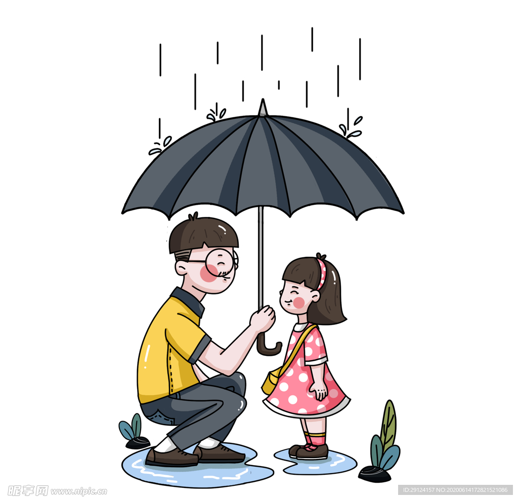 父亲节插画