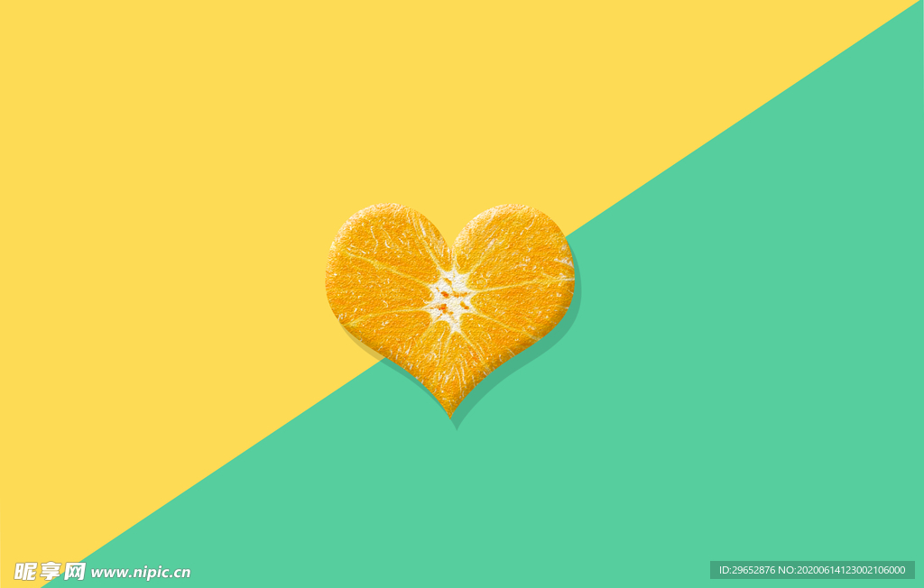 爱心橘子背景