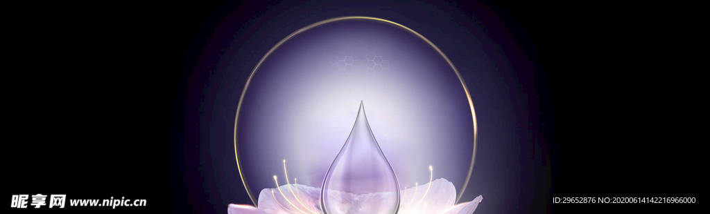 水珠