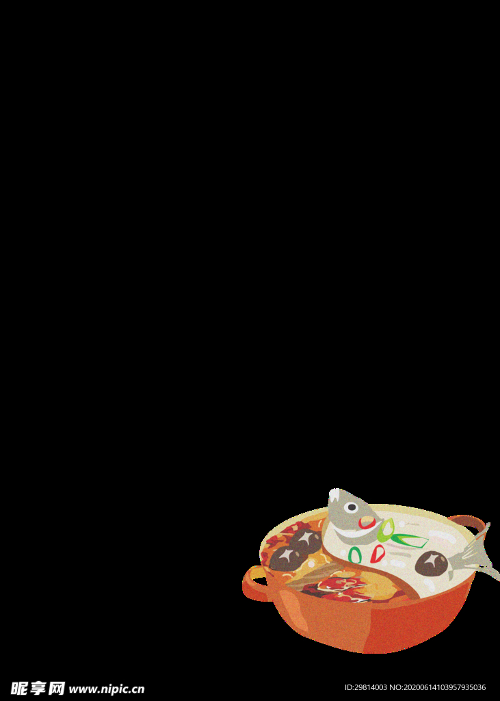 火锅