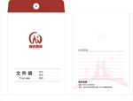 文件袋 婚介