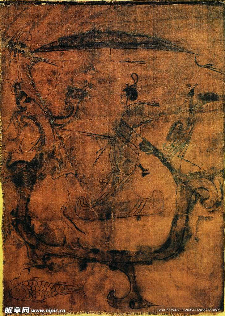 古代字画