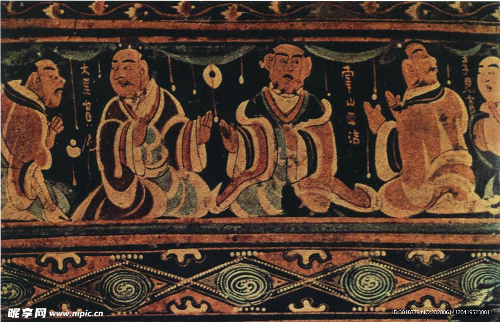 古代人物画