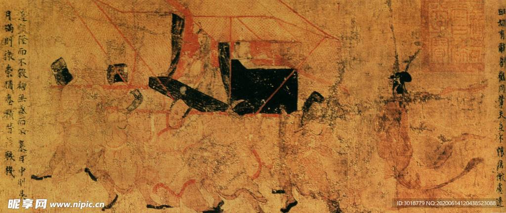 古代人物画
