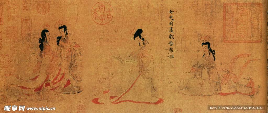 古代人物画
