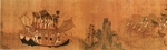 古代人物画