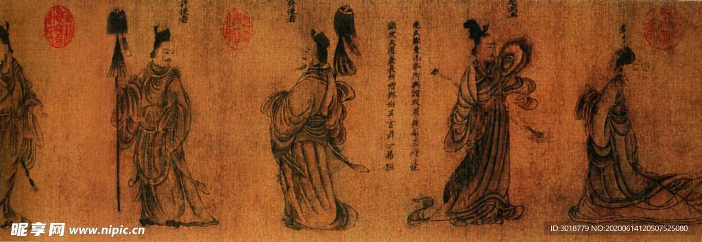 古代人物画