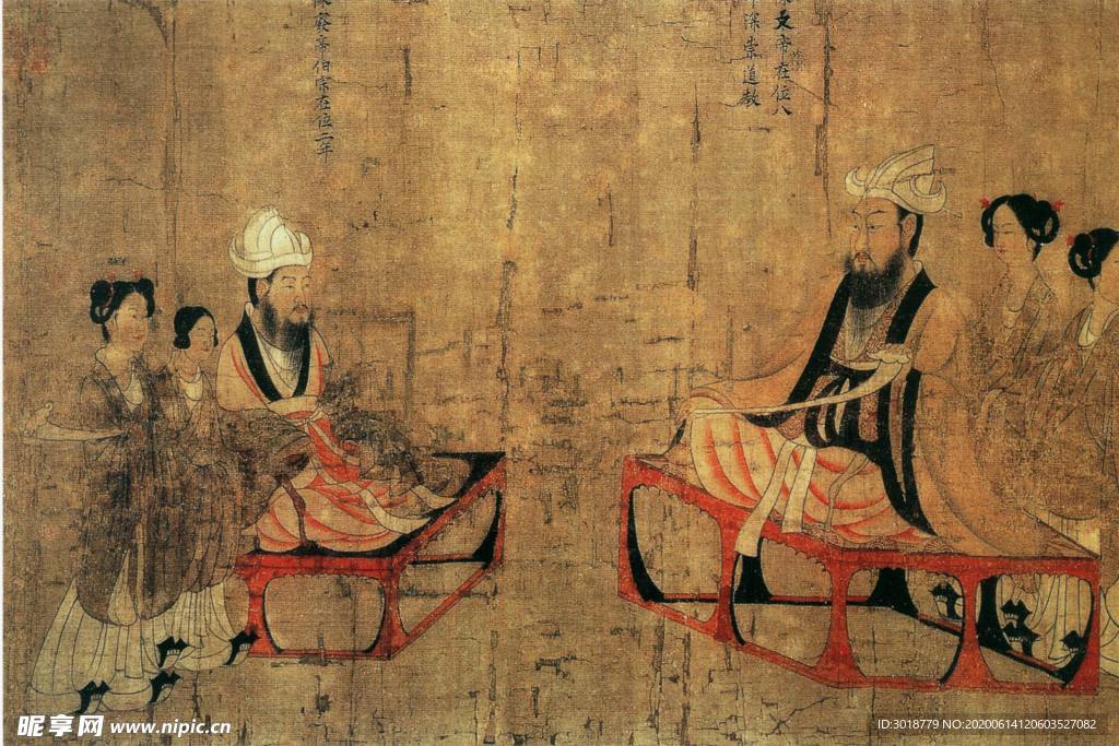 古代人物画