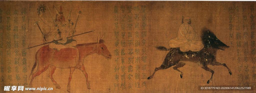 古代人物画