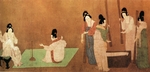 古代人物画