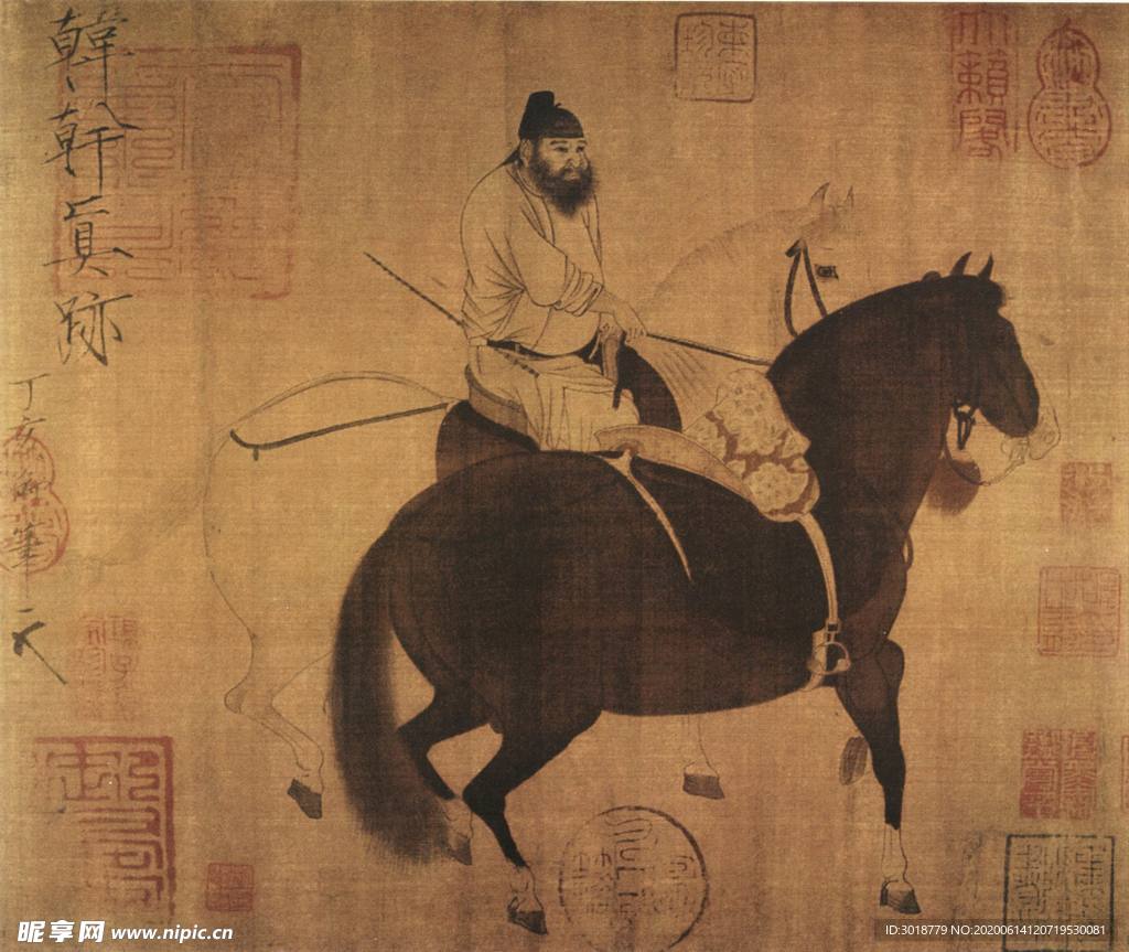 古代山水画